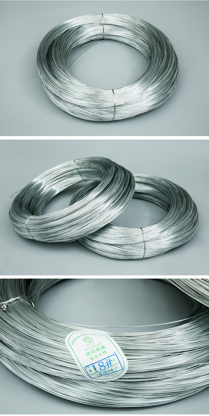现货包装纸箱装订镀锌铁丝 镀锌扁丝 口罩固定铁丝 304不锈钢扁丝