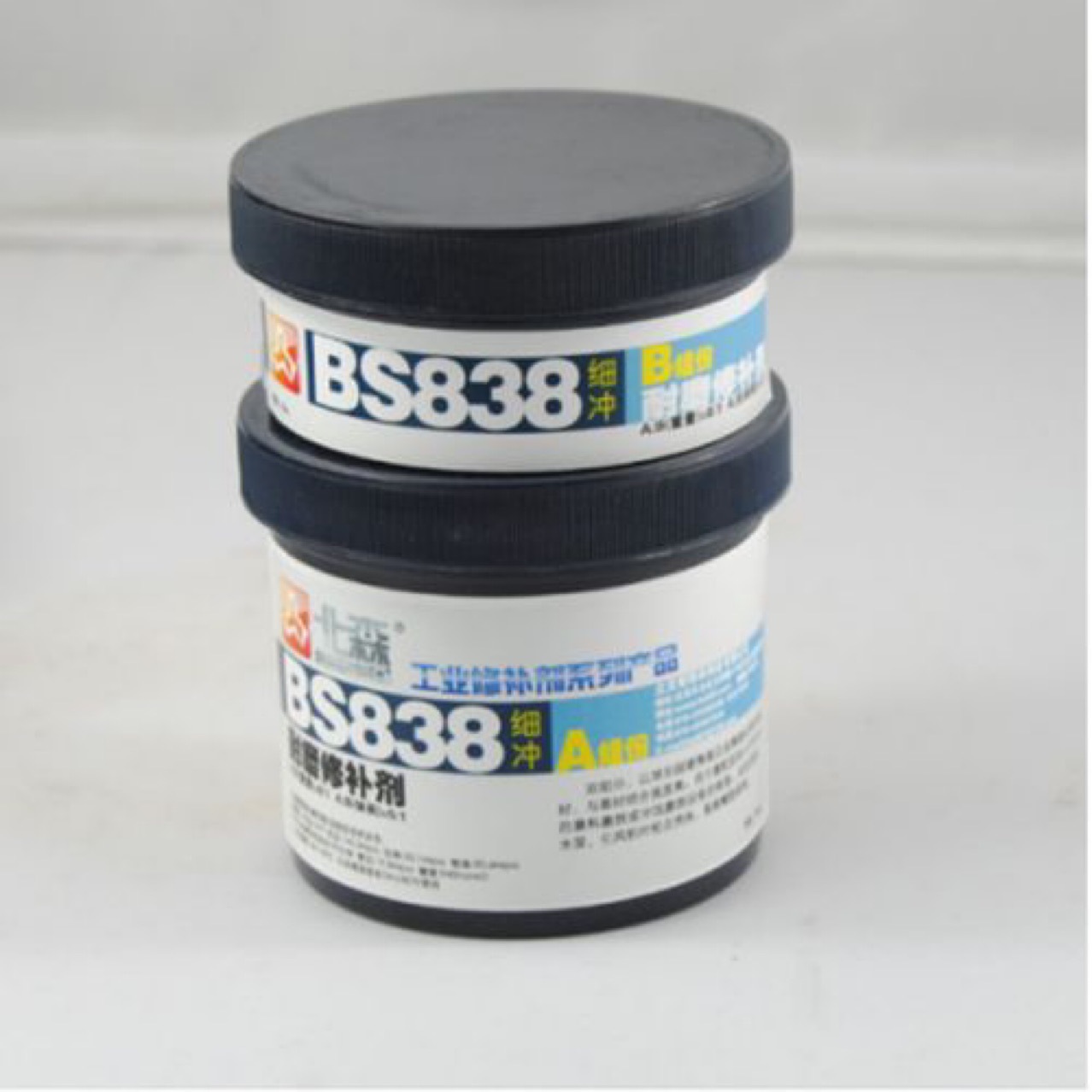 北森 BS838 耐磨修补剂 电厂用现货批发