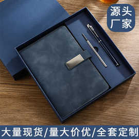 现货a5笔记本商务办公可印LOGO文具用品办公会议搭扣记事本子批发