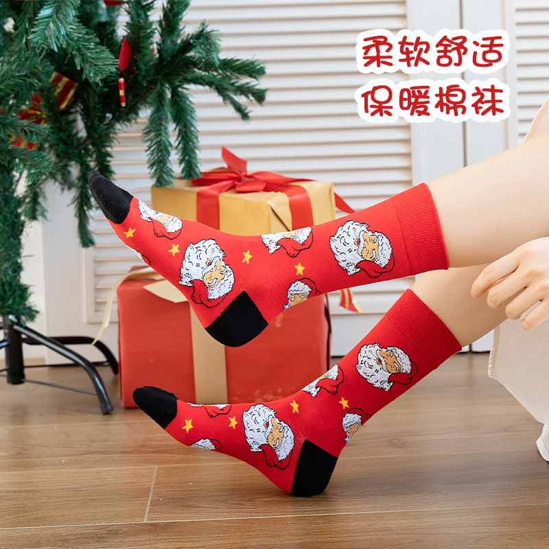 [Customized] Cross-Border Christmas Socks European and American Tube Socks Socks Autumn and Winter Creative Cartoon Design Christmas Cotton Socks