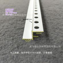 PVC 白色Z型工艺槽阴角线条 石膏板吊顶填缝造型 双眼皮线条 厂家