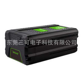 三可 适用于格力博电池 电动工具电池 园林工具电池 推草机电池