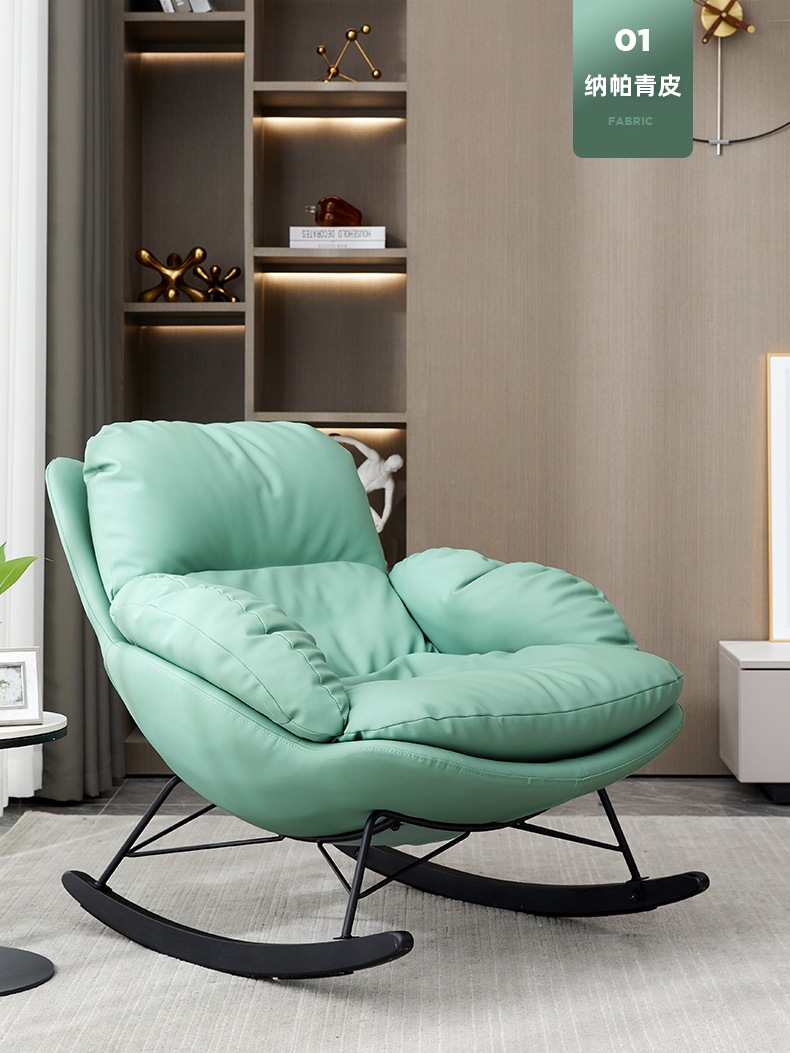 简约头等舱摇椅躺椅大人懒人沙发家用摇摇椅阳台单人轻奢皮质单椅