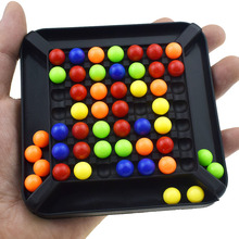 迷你趣味彩虹球缤纷消消乐对对碰家庭亲子互动桌面游戏跨境货源