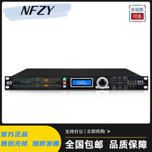 NFZY DF3自动反馈抑制器专业数字话筒移频器防止话筒啸叫设备