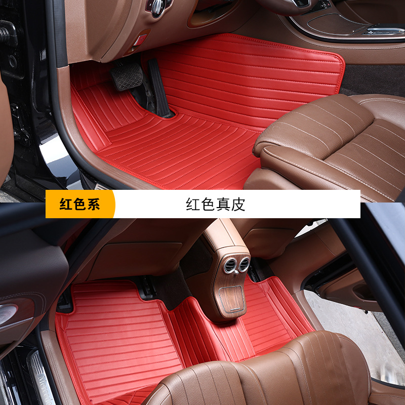 Starry Sky Carpet Genuine Leather Starry Sky Blanket Pedal Plate for Car Flash Star Foot Mat Genuine Leather Fully Surrounded Car Foot Mat