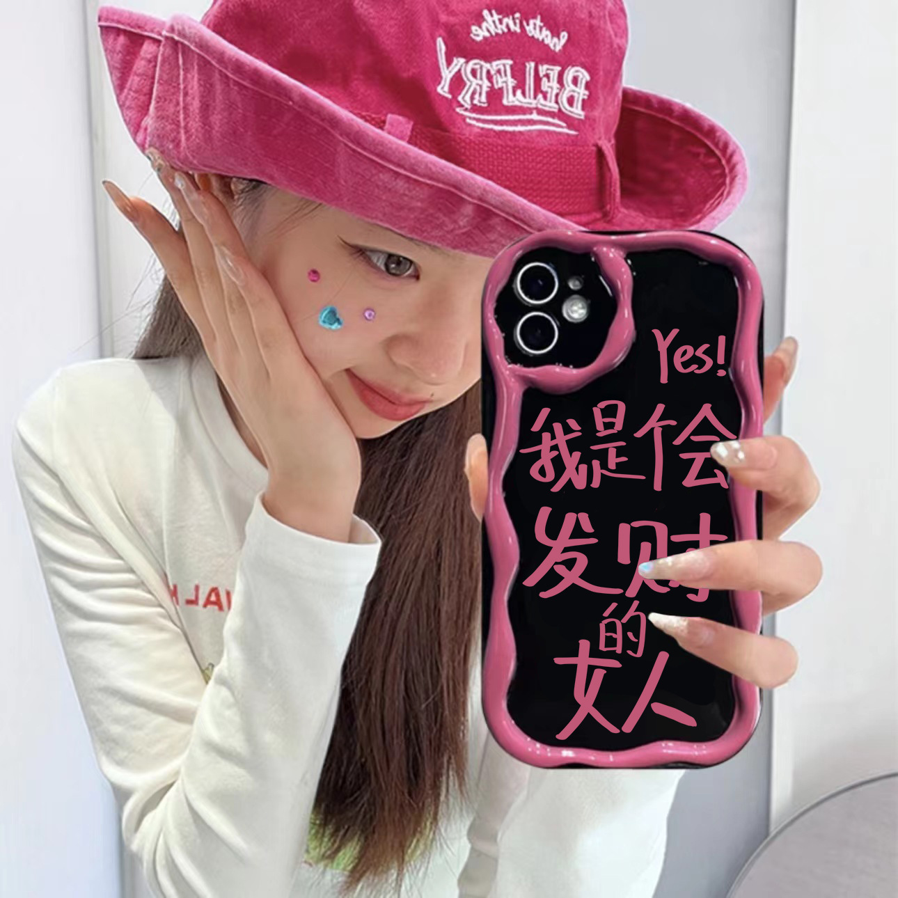 文字别烦美女苹果13手机壳iphone14promax甜酷辣妹适用iphone14我