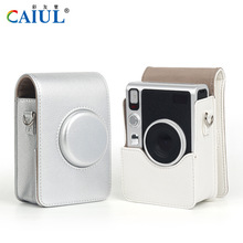 适用于拍立得mini EVO银白收纳皮套  PU皮革复古相机保护包摄影包