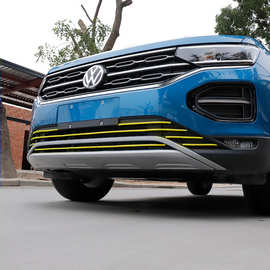 汽车改装电镀镀铬亮条中网装饰 轮毂防擦饰条车身亮条装饰贴条