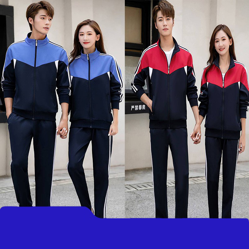 春秋高中大学生校服套装红色长袖运动会团体服毕业服初中生班服