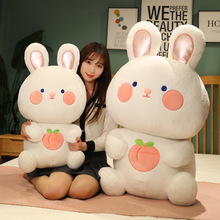 超大号可爱白兔子毛绒公仔儿童床上抱睡兔娃娃玩偶女孩情人节礼物