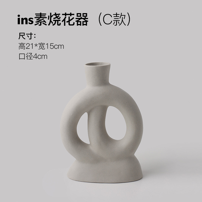 INS Vase Silent Style Plain Embryo Ceramic Dried Flower Hydroponic Container Artistic Home B & B Clothing Store Decoration Ornaments