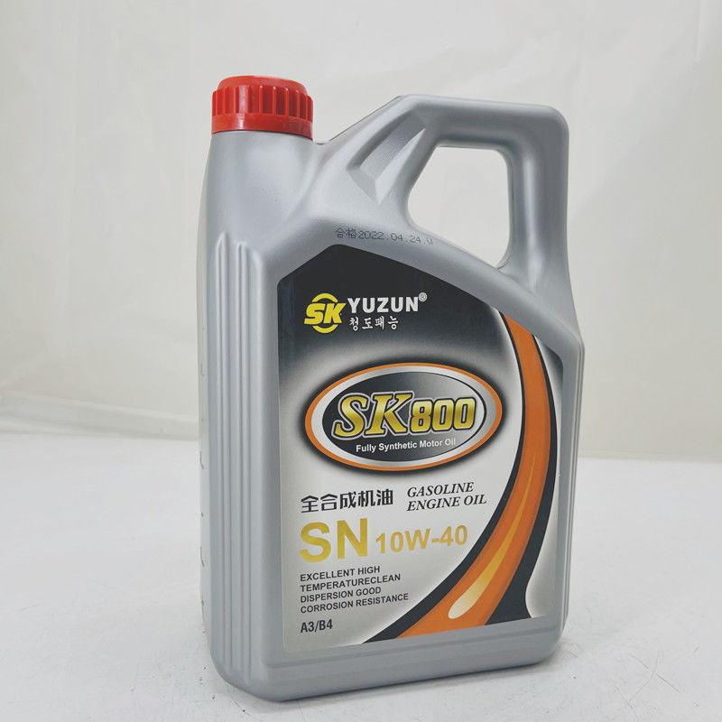 sk正品全合成机油四季通用轿车越野车大众发动机机油送滤芯小轿车