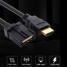 HDMI转E-Type 数据线车载高清线hdmi E type to HDMI