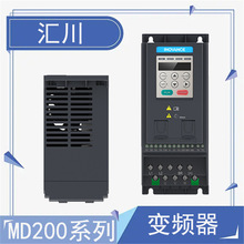 汇川变频器MD500T45G质量1年保障可开税票原装正品