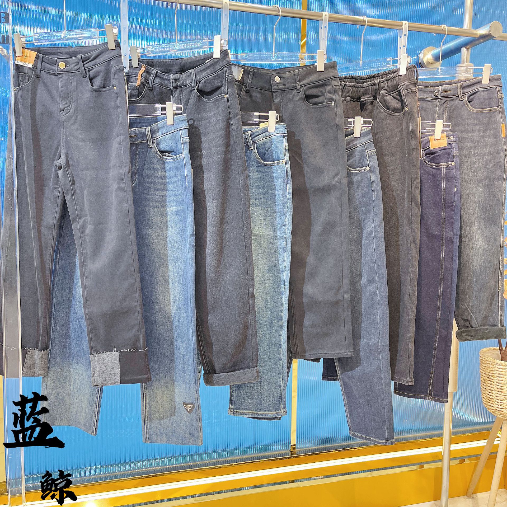 蓝鲸牛仔裤女加绒加厚冬品牌女装厂家新塘高腰直筒复古韩版老爹裤
