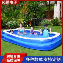 游泳池充气泳池婴儿成人家用戏水池加厚耐磨海洋球儿童泳池批发