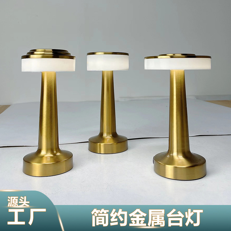 Retro Metal Table Lamp USB Charging Touch Table Lamp Bar KTV Hotel Cafe Dining Table Creative Bedside-Use Night Light