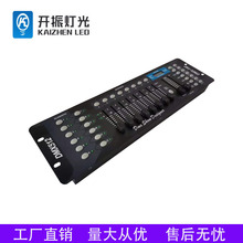 批发192灯光控制器 DMX512控台 摇头灯led帕灯舞台灯光婚庆控制器