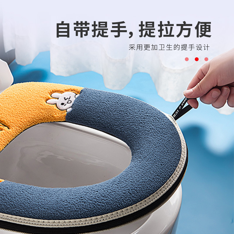 Supply with Handle Toilet Mat Velcro Zipper Cushion Winter Toilet Seat Cover Embroidery Pattern Toilet Cover