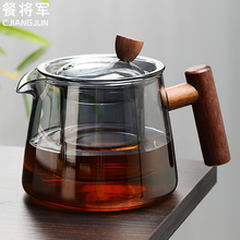 。玻璃茶壶家用木把冲泡茶壶耐高温过滤煮茶壶单壶功夫茶具套装红