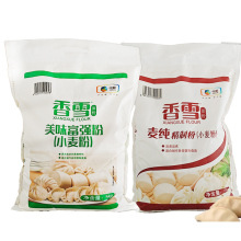 中粮香雪美味富强粉5kg 中筋通用面粉 小麦粉 包子粉福利礼品批发
