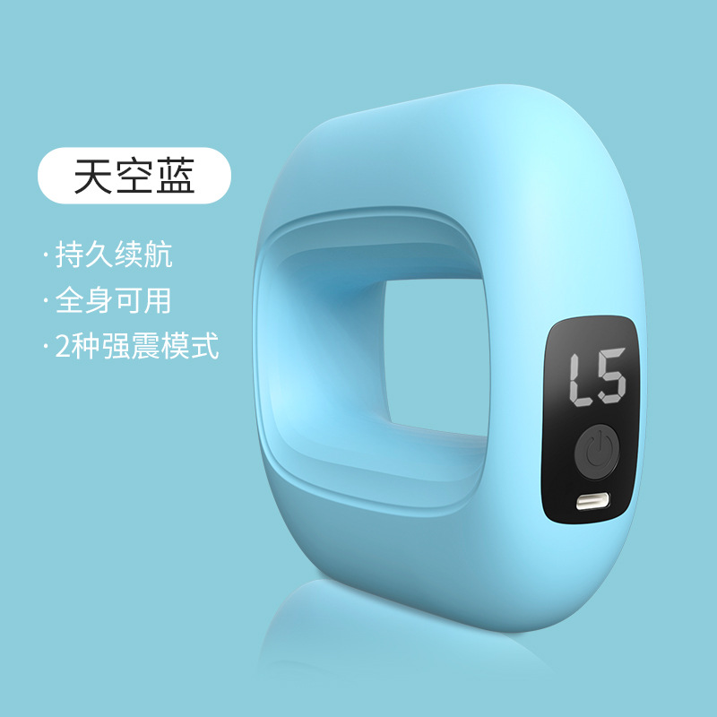 Cross-Border Mini Fitness Electric Fascia Ring Portable Muscle Relaxation Massager Household Small LCD Massage Gun