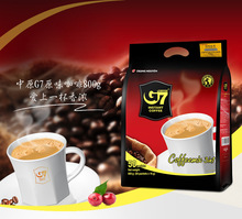 越南进口 中原g7咖啡800g 50小包G7三合一 咖啡 10袋/箱