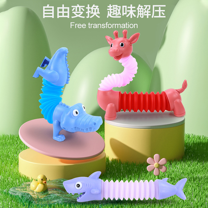 Cross-Border Hot Creative Dinosaur Extension Tube Toy Luminous Decompression Animal Stretch Tube Children Decompression Toy