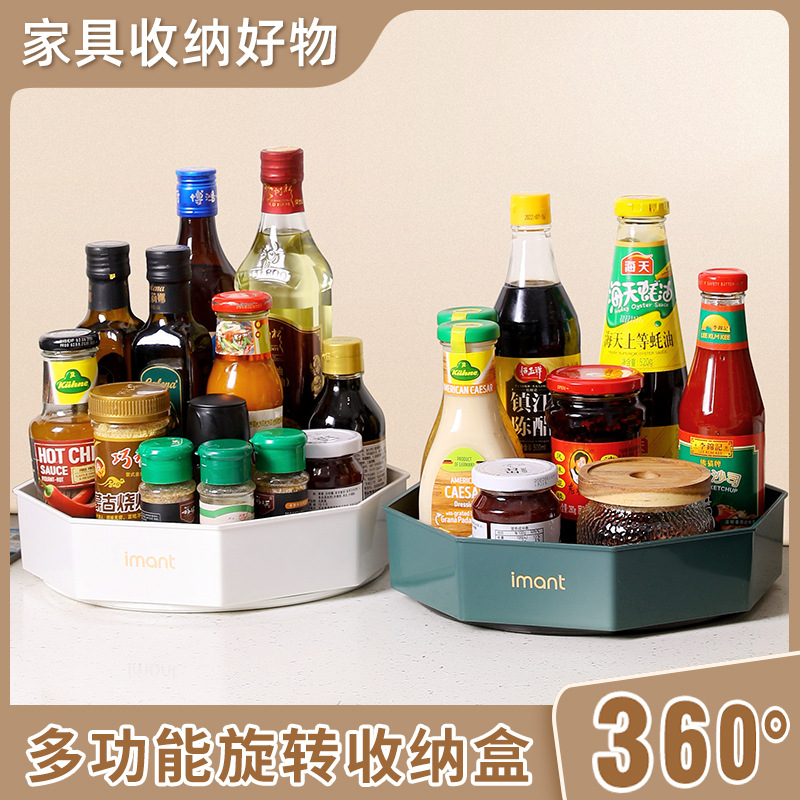 Japanese Rotating Spice Rack Kitchen Table Multi-Functional Soy Sauce Seasoning Storage Tool 0779-1