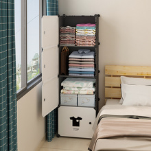 小衣柜简易组装出租房家用卧室布厨单人宿舍小型儿童储物收纳柜子
