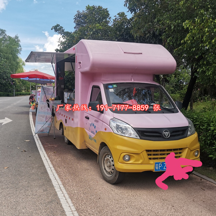 网红摆摊甜品汽车 移动街边奶茶铺 景区剧组厢式宣传车 烧烤水果