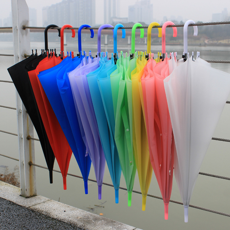 塑料伞透明伞磨砂伞晴雨伞纯色雨伞糖果色绘画伞装饰伞广告伞