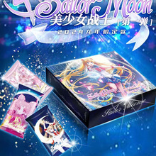 欧冠世界杯足球卡册卡牌收藏册拉链皮质卡包收纳册大