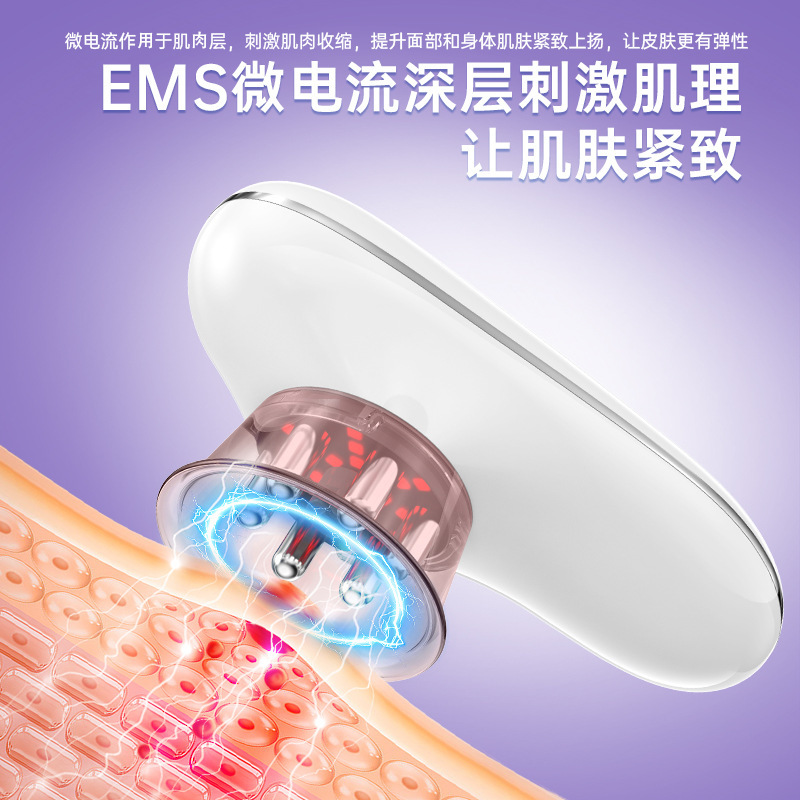 按摩塑身减脂纤体仪瘦肚子负压吸脂新款瘦腿燃脂美体仪器白色黑色