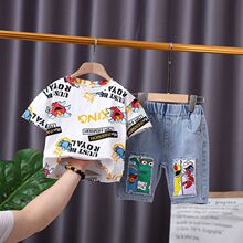 男童夏装套装童装2024韩版小童洋气短袖儿童夏季宝宝帅气潮衣