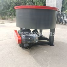 小型碾轮式混砂机 耐火材料轮式搅拌机 加厚立式圆盘两轮轮碾机