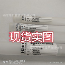 DDL-1260ZZRP0P25LY121 NMB球轴承 NMB进口球轴承.NMB轴承正品