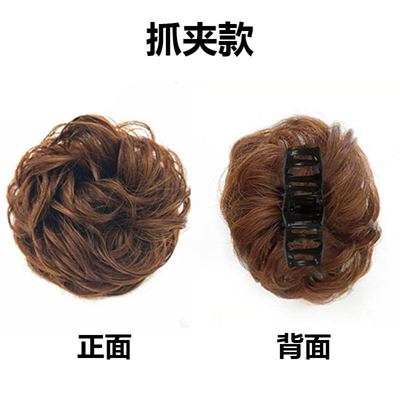 Hair Band for Bun Haircut Wig Bud Anti-Real Roll Matte Silk Self-Produced and Self-Sold Cost-Effective in Stock Stable and Can Be Sent on Behalf