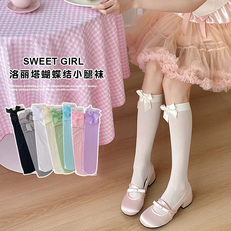夏季薄款长筒袜子女蝴蝶结冰冰袜日系洛丽塔jk天鹅绒多巴胺小腿