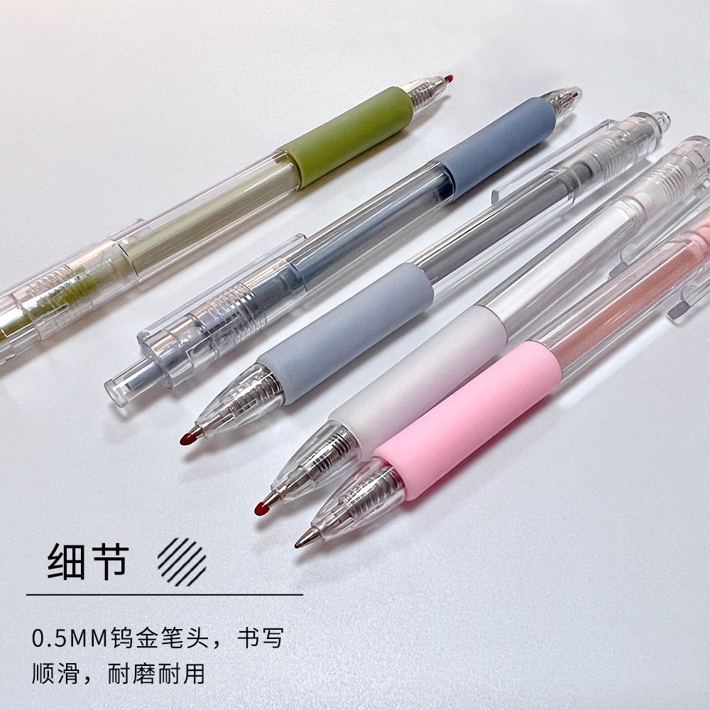 Color Rod Press Large Capacity Carbon Pen Bullet Pressing Pen Gel Pen Printable Laser Logo