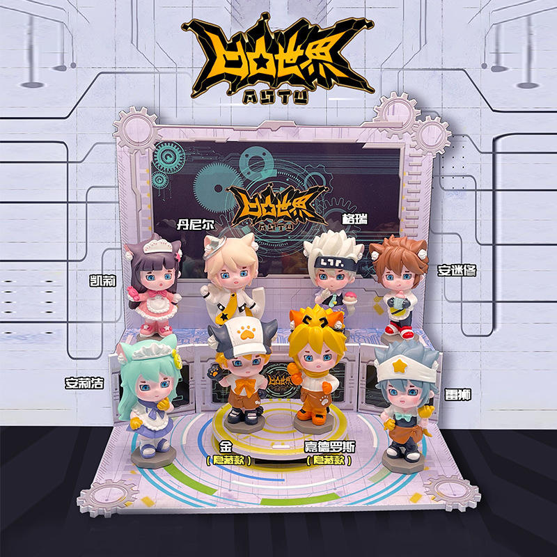 新品盲盒凹凸世界网红直播潮玩手办公仔女生男生盲盒桌面车载摆件