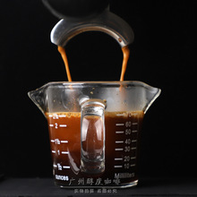 意式浓缩咖啡杯shot杯小奶盅espresso杯子萃取玻璃盎司杯oz刻度杯