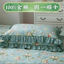 DA4K枕套2024新款纯棉一对装枕头套成人夏季花边田园风48cmx7