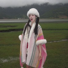 藏族披风批发披肩现货冬季新款披风云南西藏川西旅游穿搭防寒