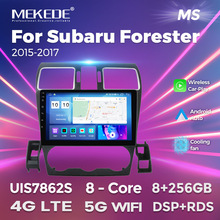 适用于斯巴鲁森林人Subaru Forester 车载中控GPS导航无线carplay