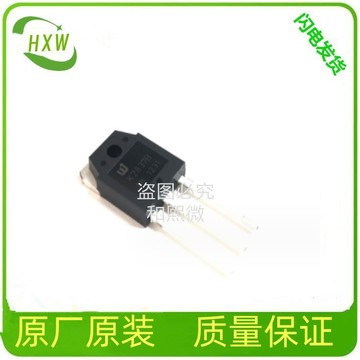 k08t120 k40t1202 igw30n60t igw75n60t h30r1602 igbt 报价为准