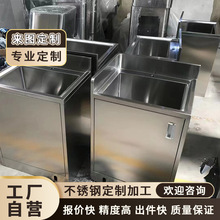 不锈钢鞋柜操作台工作台洗碗池304不锈钢水槽消防柜箱子加工成都