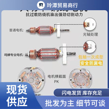 大型单片无尘开槽机墙壁水泥马路混凝土石材水电安装线盒切割