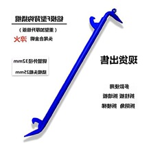 铝模工具一体木工专用/全套专用工具/全套工地 /工地